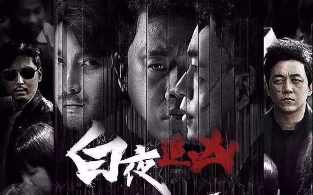 好看的国产破案嫌疑剧